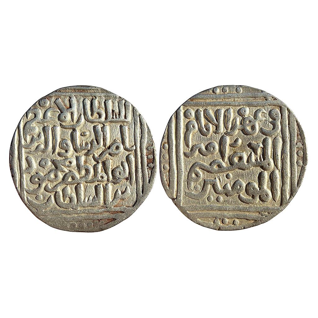 Delhi Sultan Nasir al-Din Mahmud Hadrat Delhi Mint Silver Tanka