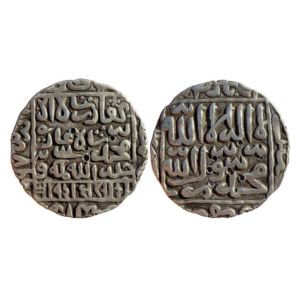 Bengal Sultan Ghiyath Al-Din Bahadur Shah Suri Silver Rupee