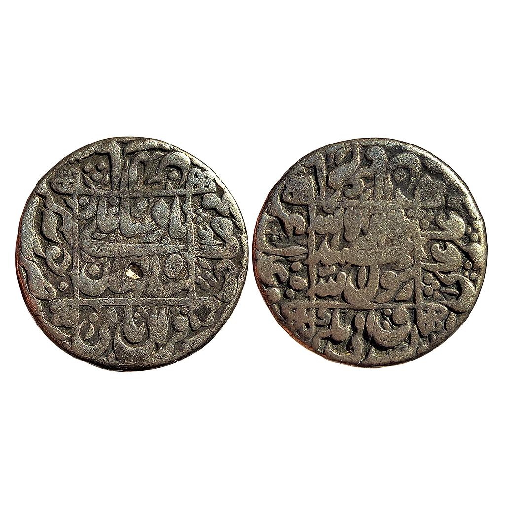 Mughal Shah Jahan Junagarh Mint Silver Rupee
