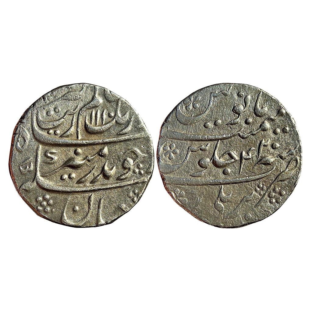 Mughal Aurangzeb Bareli Mint Silver Rupee