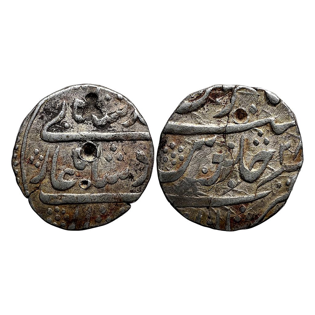 Mughal Muhammad Shah Dilshadabad Mint Silver Rupee