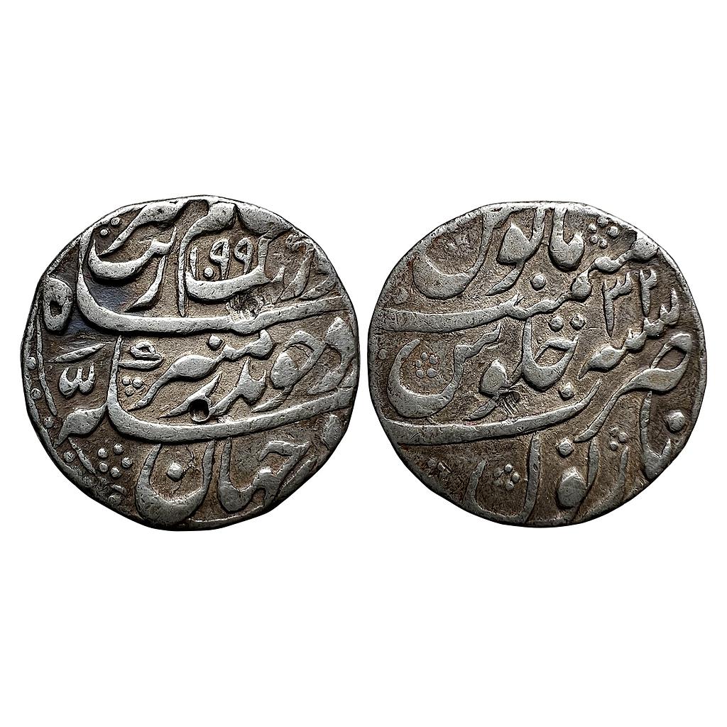 Mughal Aurangzeb Narnol Mint Silver Rupee