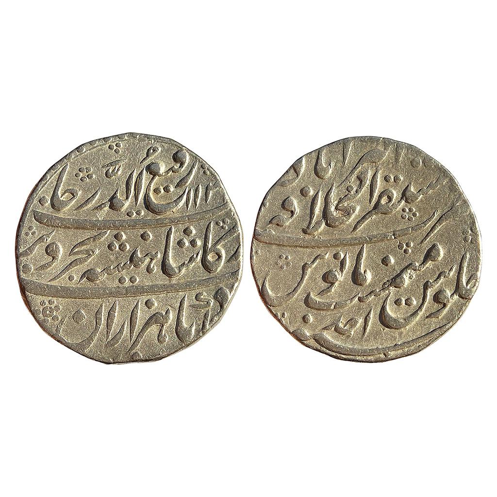 Mughal Rafi-ud-Darjat Ba hazaran barkat couplet Mustaqir-ul-Khilafat Akbarabad Mint Silver Rupee