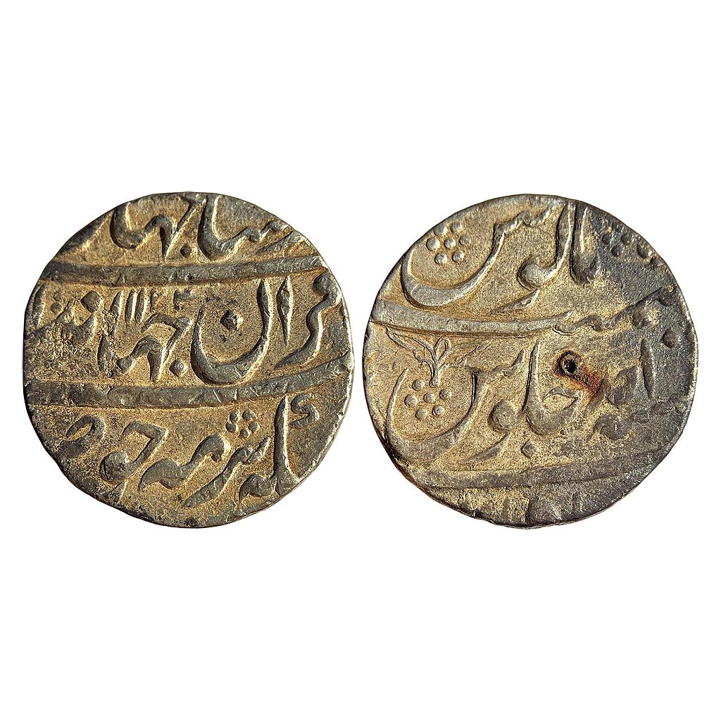 Mughal Jahandar Shah Bahadurgarh Mint Silver Rupee