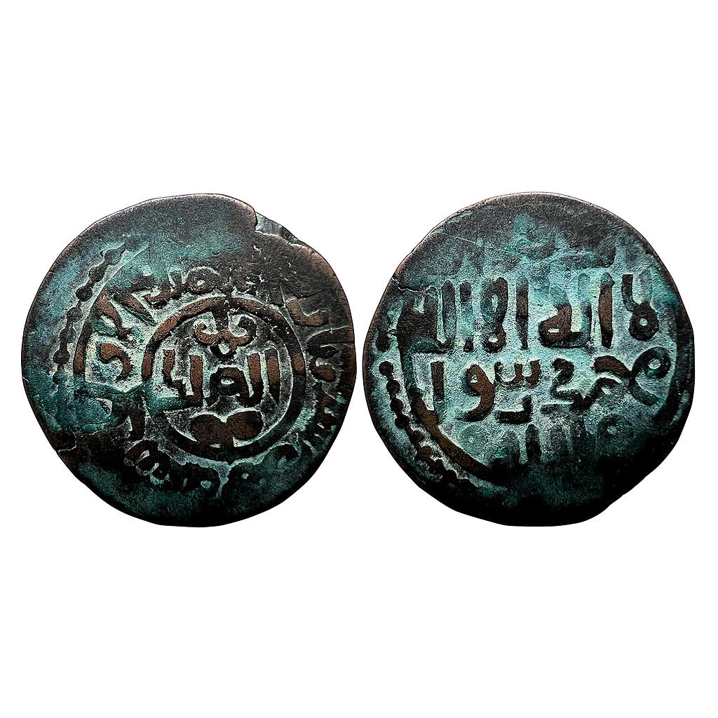 GREAT MONGOLS Malik of Kurzuwan struck at Kurzuwan Mint Copper Jital