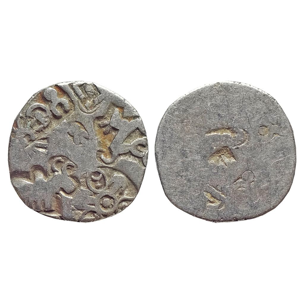 Ancient Mauryan Punch Marked Coinage Magadha Imperial Silver Karshapana