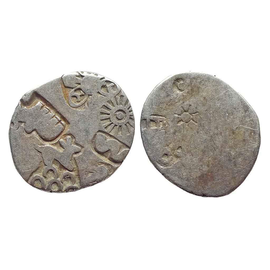 Ancient Mauryan Punch Marked Coinage Magadha Imperial Series IVd Silver Karshapana