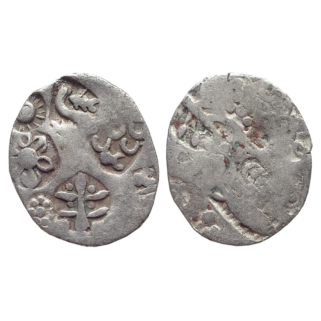 Ancient Mauryan Punch Marked Coinage Magadha Imperial Silver Karshapana
