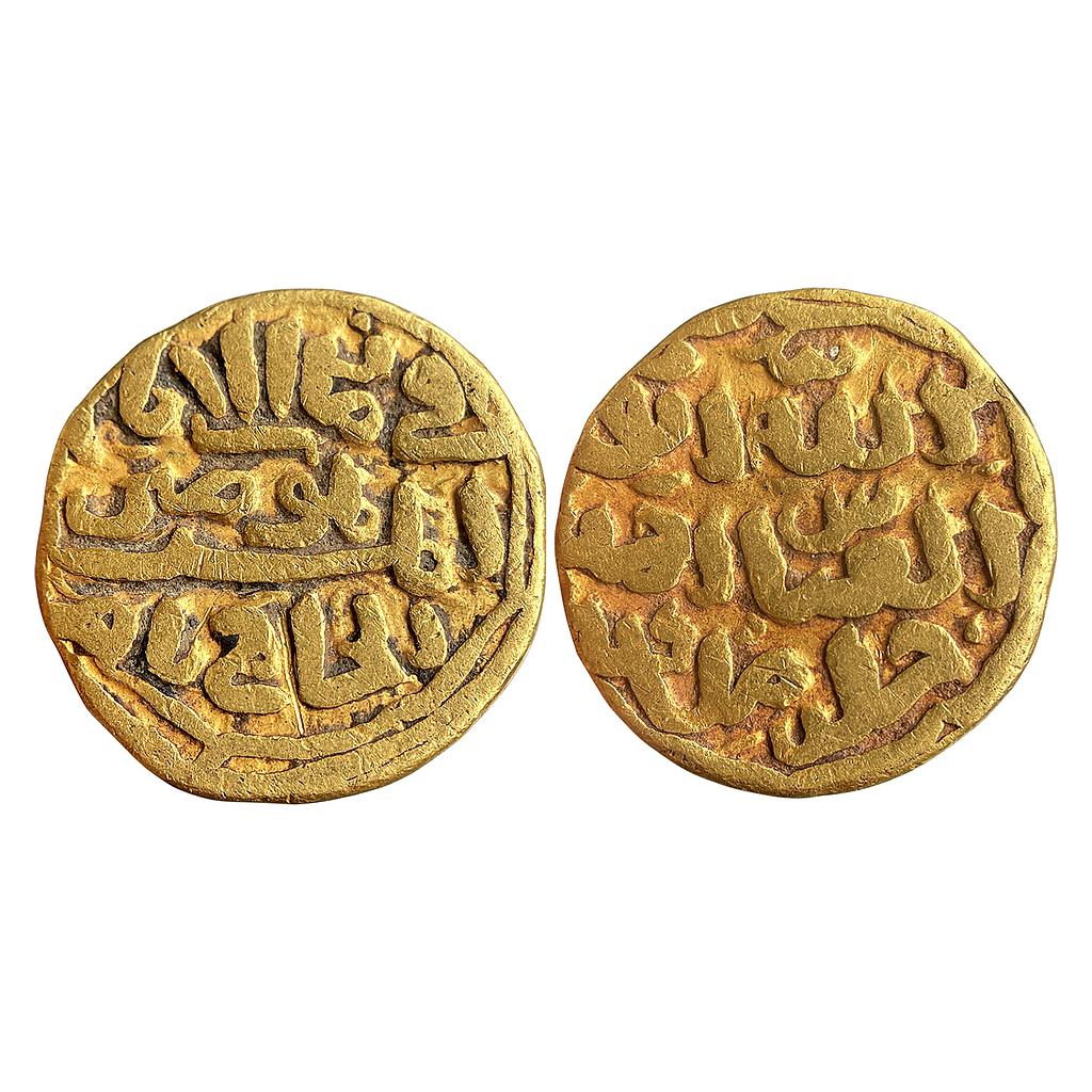Delhi Sultan Fakhr al-din Muhammad bin Tughluq in the name of Khalifa al-Hakim II mintless variety Gold Tanka