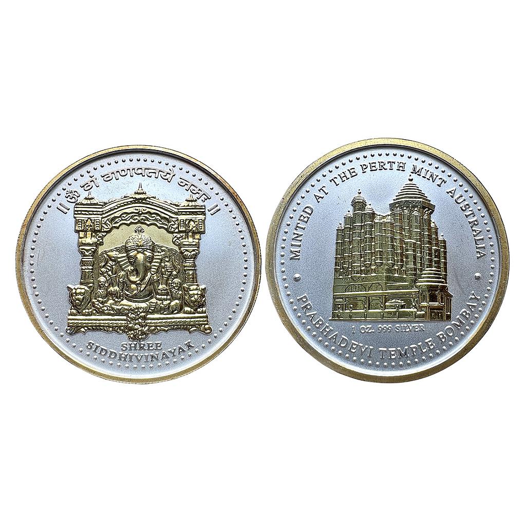 Shree Siddhi Vinayak Minted At Perth Mint Australia Prabhadevi temple Bombay Gold Plated Silver Coin 1 OZ (999)