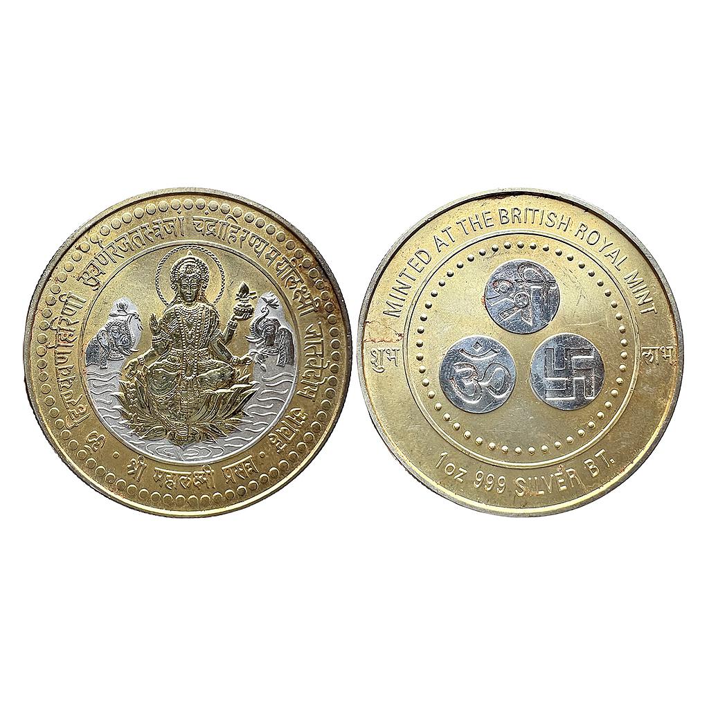 Shree Mahalakshmi Prasanna Minted At The British Royal Mint Gold Plated Silver Coin 1 OZ (999)