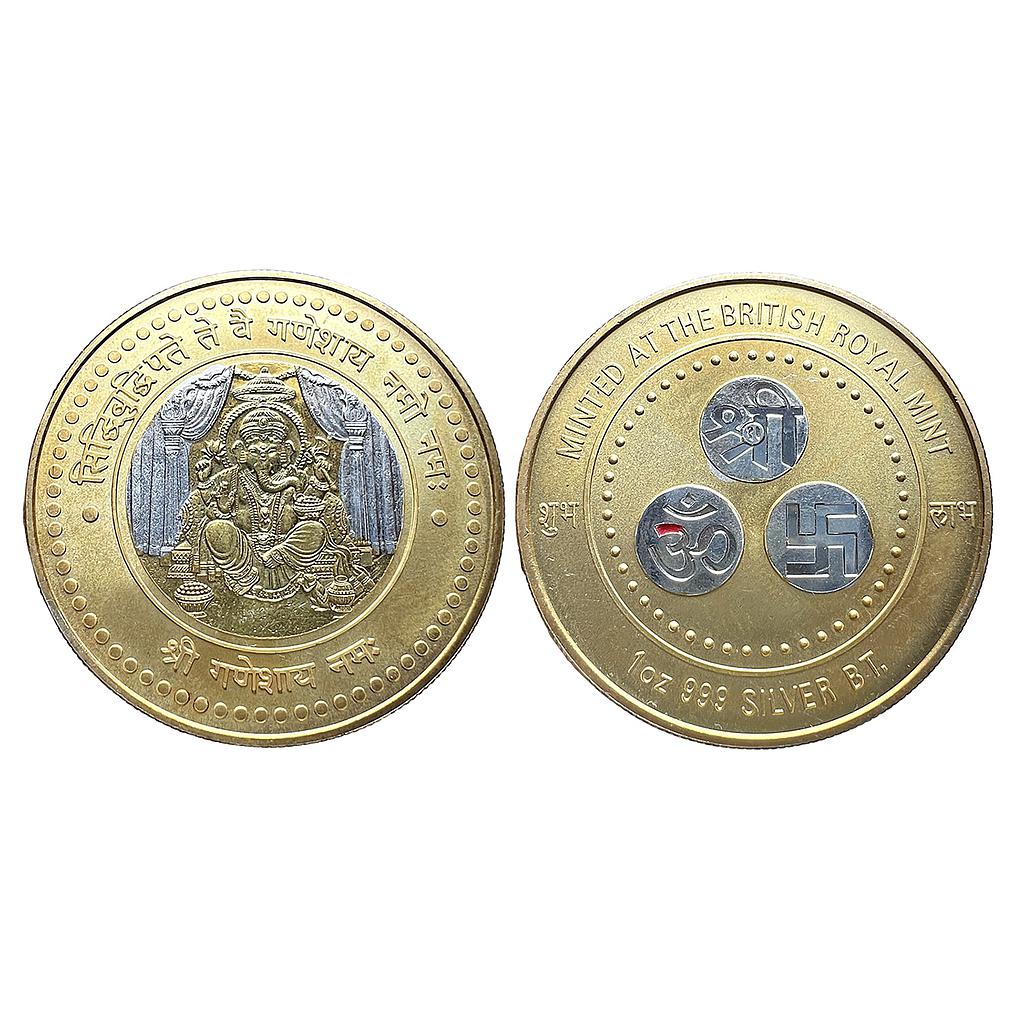 Shree Ganeshay Namah Minted At The British Royal Mint Gold Plated Silver Coin 1 OZ (999)