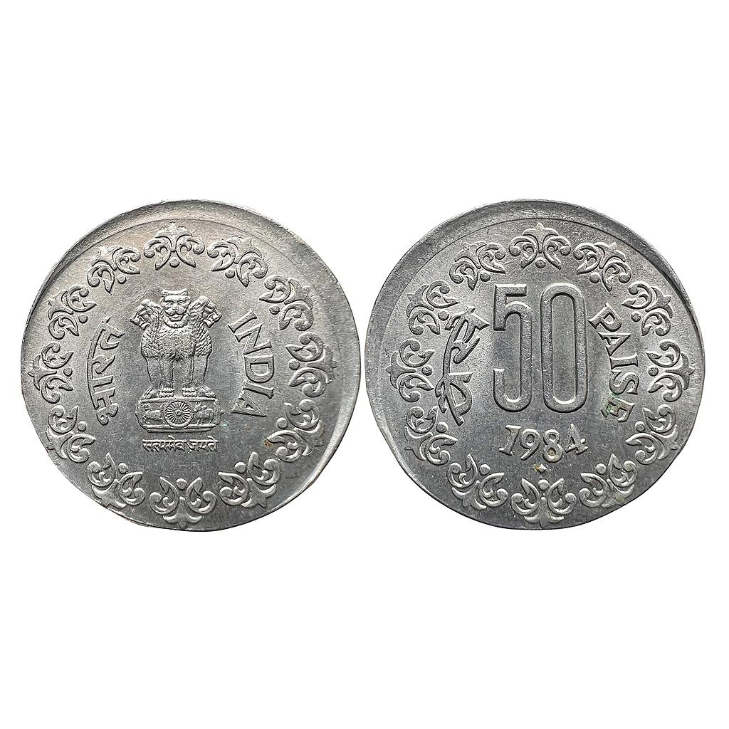 Republic India 1984 AD Shifting Error Bombay Mint Cupro-Nickel 50 Paisa