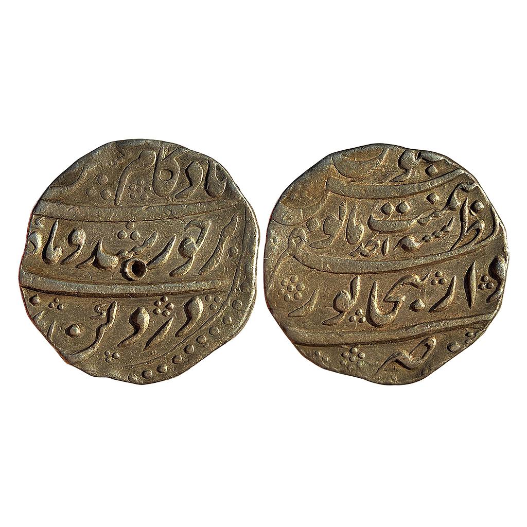 Mughal Kam Baksh Dar ul-Zafar Bijapur Mint Silver Rupee
