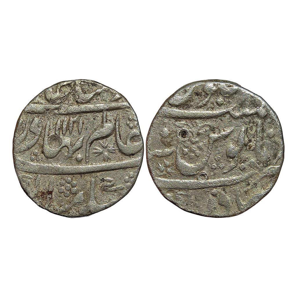 Mughal Shah Alam Bahadur Bahadurgarh Mint Silver Rupee