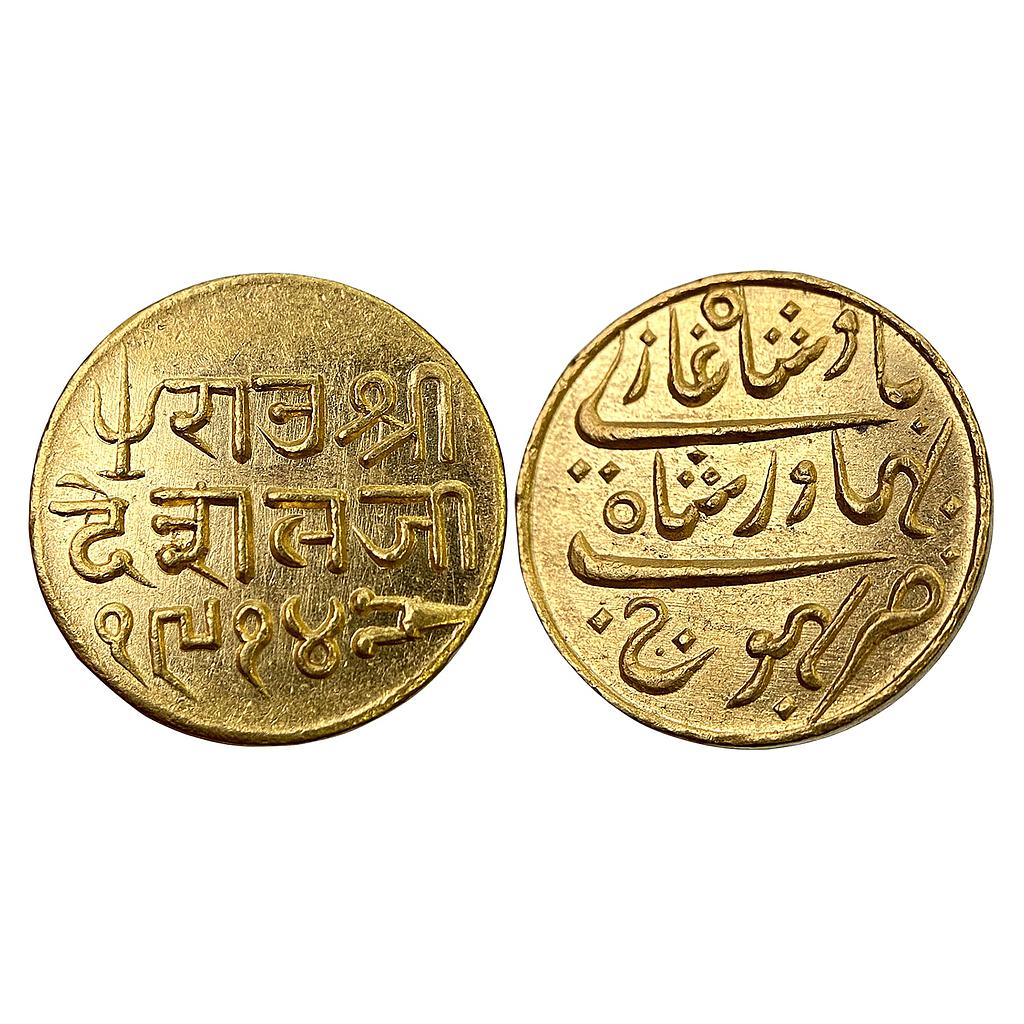 IPS Kutch State Deshalji II with the name of Bahdur Shah II Bhujnagar Mint Gold 25 Kori