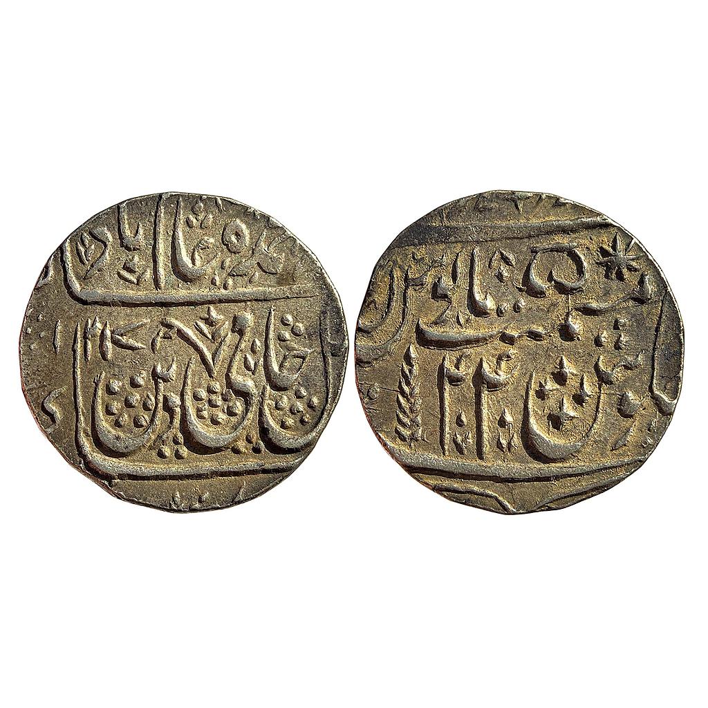 EIC Bengal Presidency INO Shah Alam II Dar-ul-Sarur Saharanpur Mint Silver Rupee