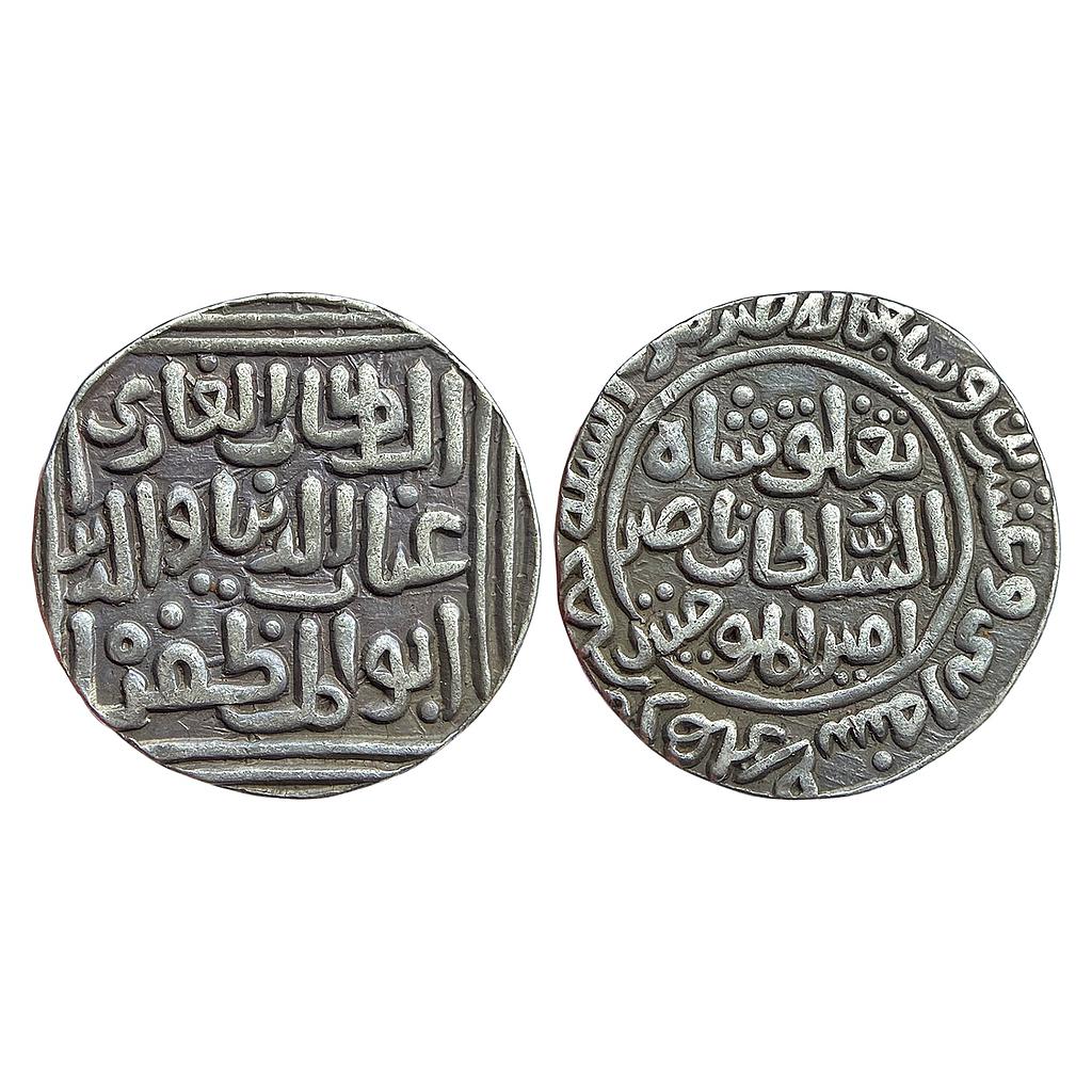 Delhi Sultan Ghiyath Al-Din Tughluq Shah Hadrat Delhi Mint Silver Tanka