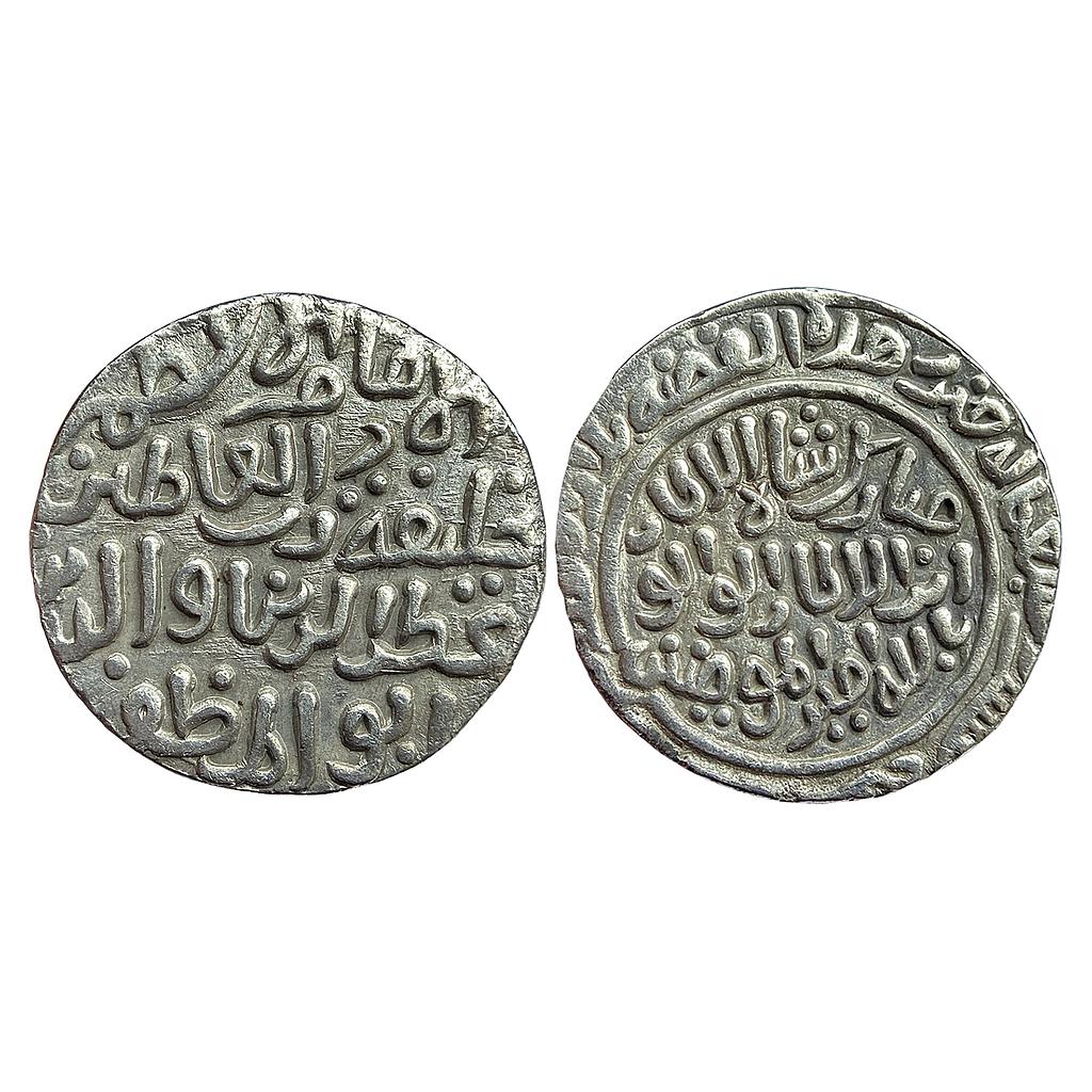 Delhi Sultan Qutb Al-Din Mubarak Shah Dar al-Islam Mint Silver Tanka