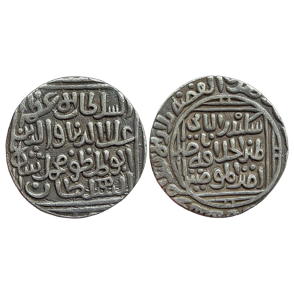 Delhi Sultan Ala-al-din Muhammad Shah Dar al-Islam Mint Silver Tanka