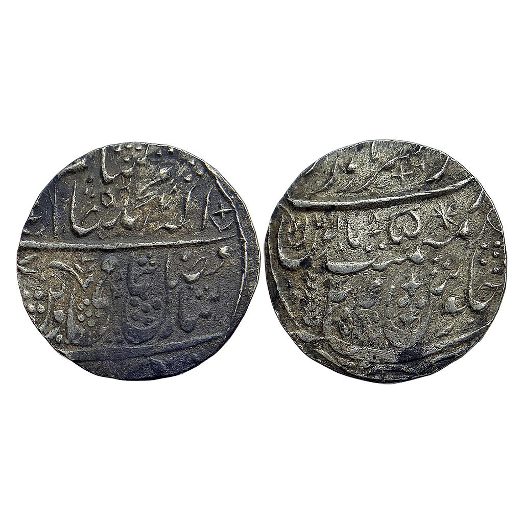 EIC Bengal Presidency INO Shah Alam II Dar-ul-Sarur Saharanpur Mint Silver Rupee