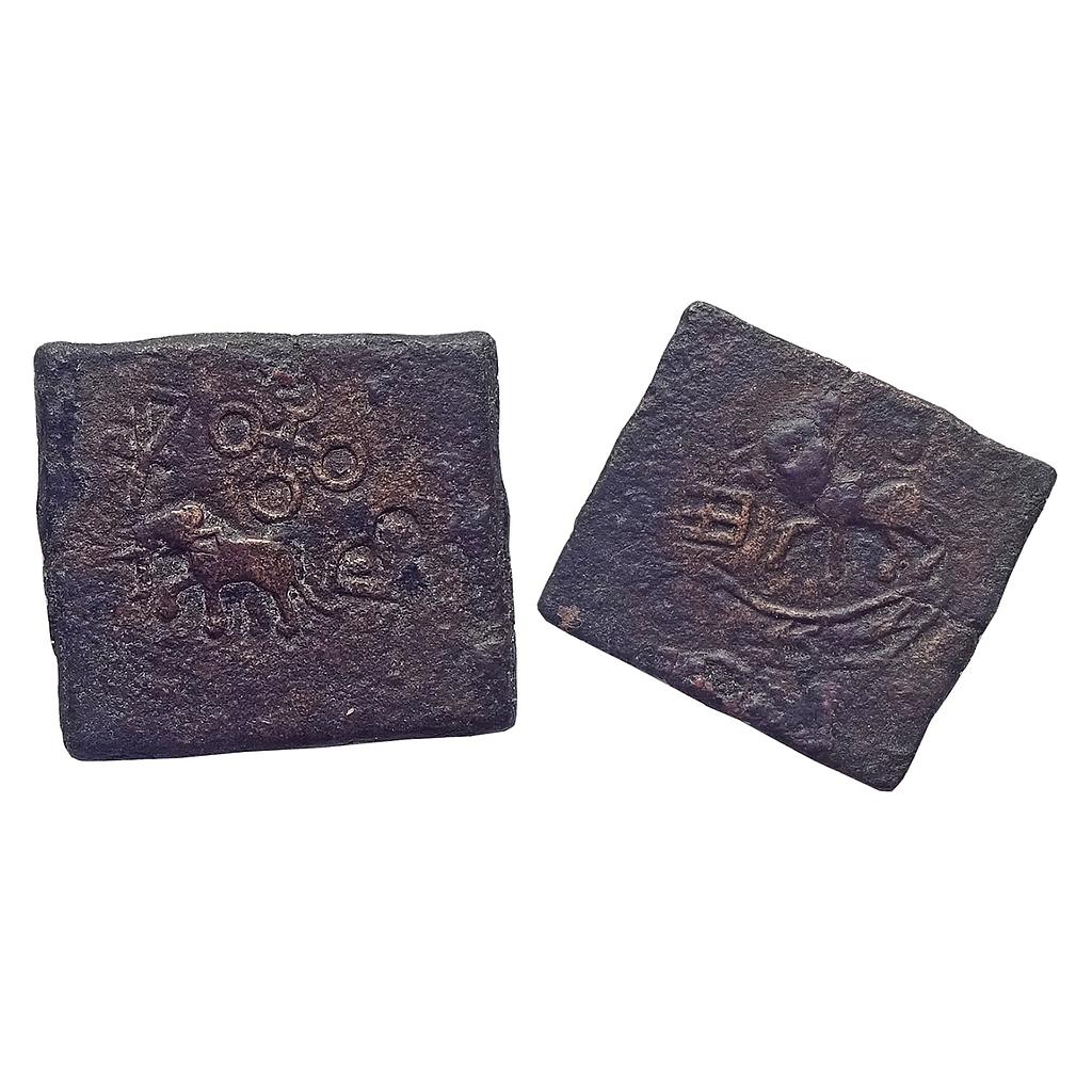 Ancient Narmada Valley Anonymous Square Copper unit