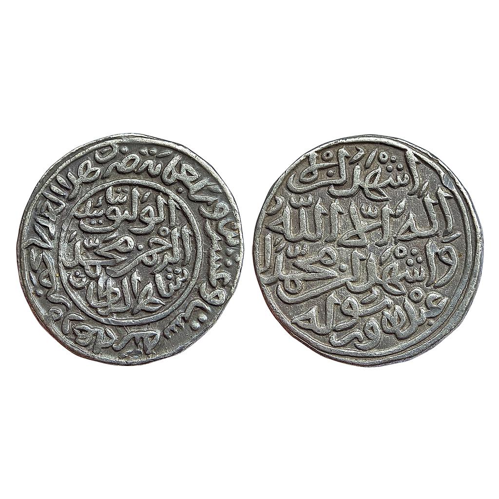 Delhi Sultan Muhammad Bin Tughluq Hadrat Delhi Mint Silver Adli