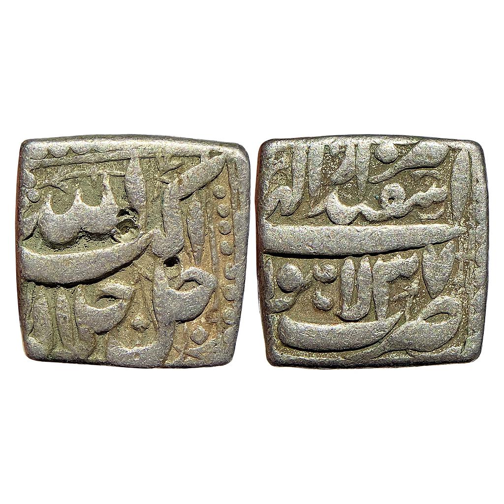 Mughal Akbar Ilahi Month Isfandarmuz (Pisces) Lahore Mint Silver Square Rupee