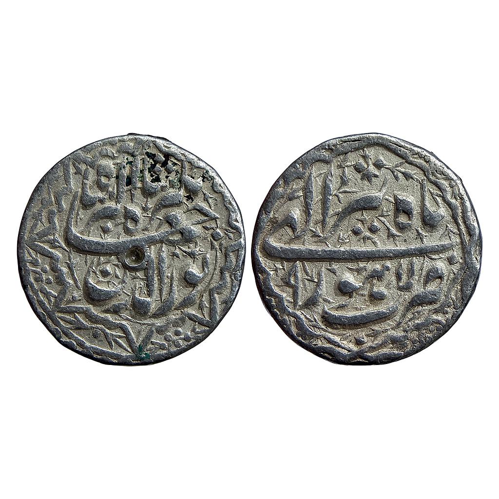 Mughal Jahangir Ilahi Month Tir (Cancer) Lahore Mint Silver Rupee