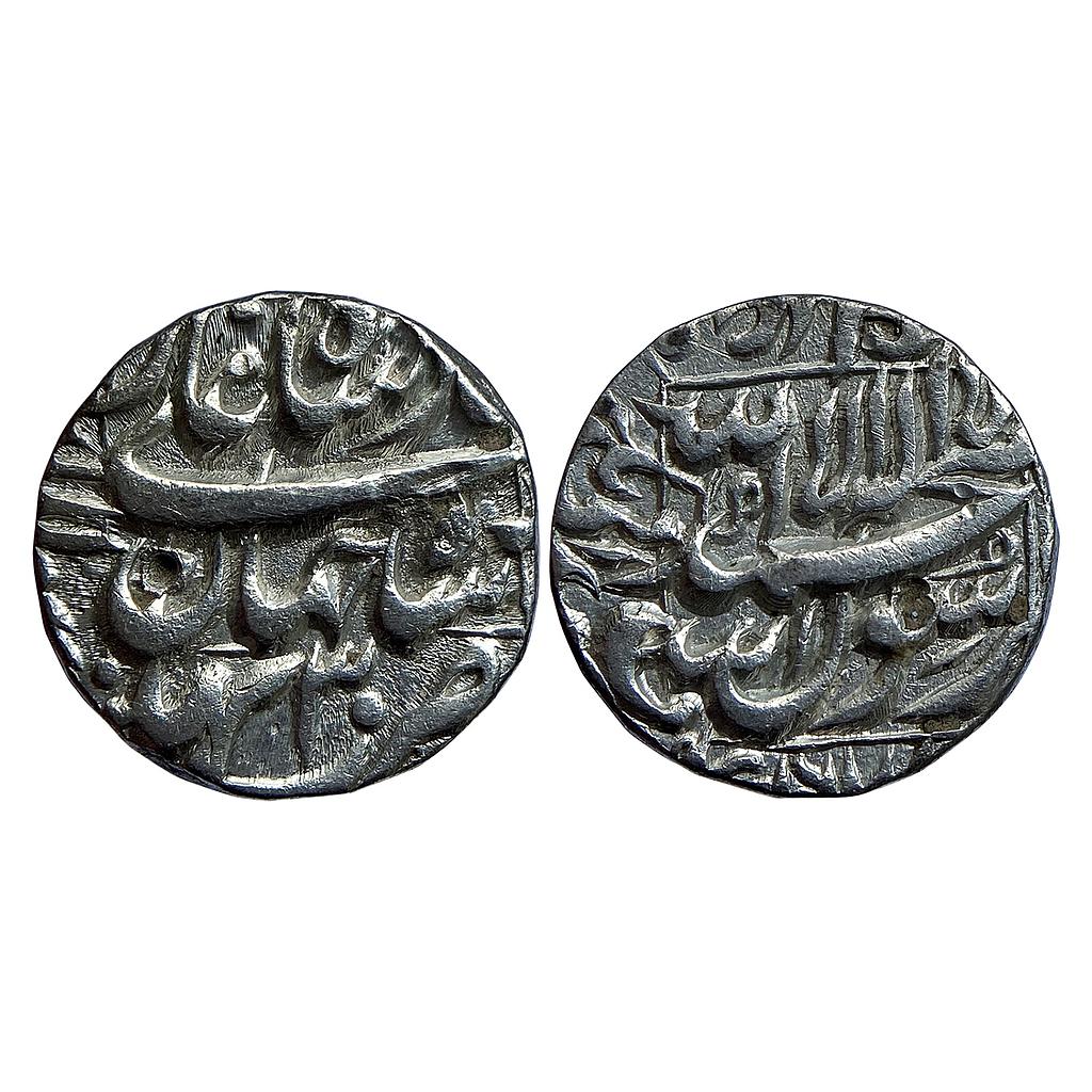 Mughal Shah Jahan Bhakkar Mint Silver Rupee