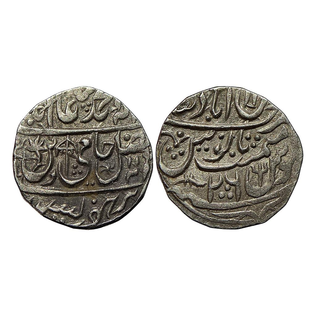 IPS Bindraban State INO Shah Alam II Mominabad Bindraban Mint Silver Rupee