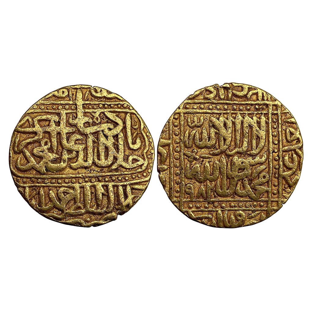 Mughal Akbar Dar-ul-Sultanate Ahmedabad Mint Gold Mohur