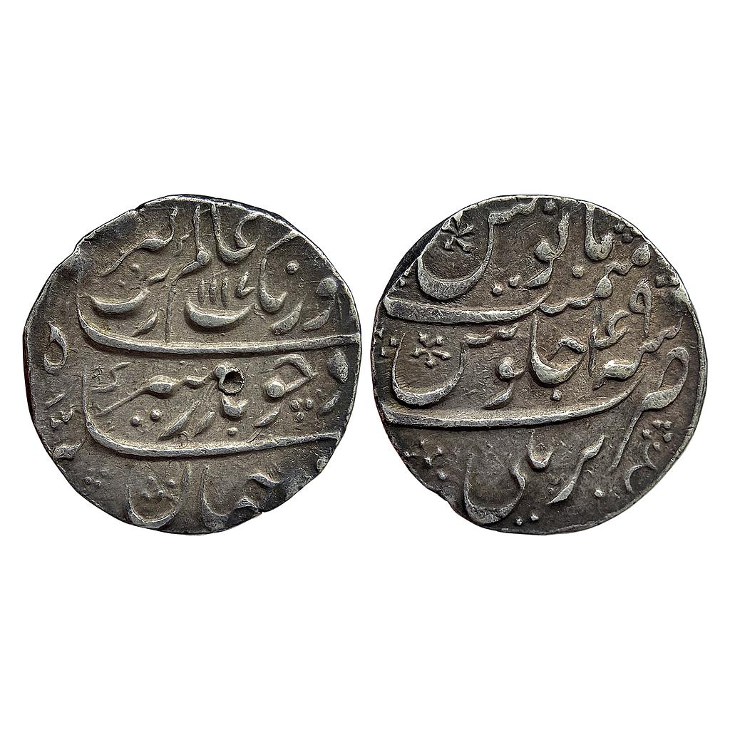 Mughal Aurangzeb Bareli Mint Silver Rupee