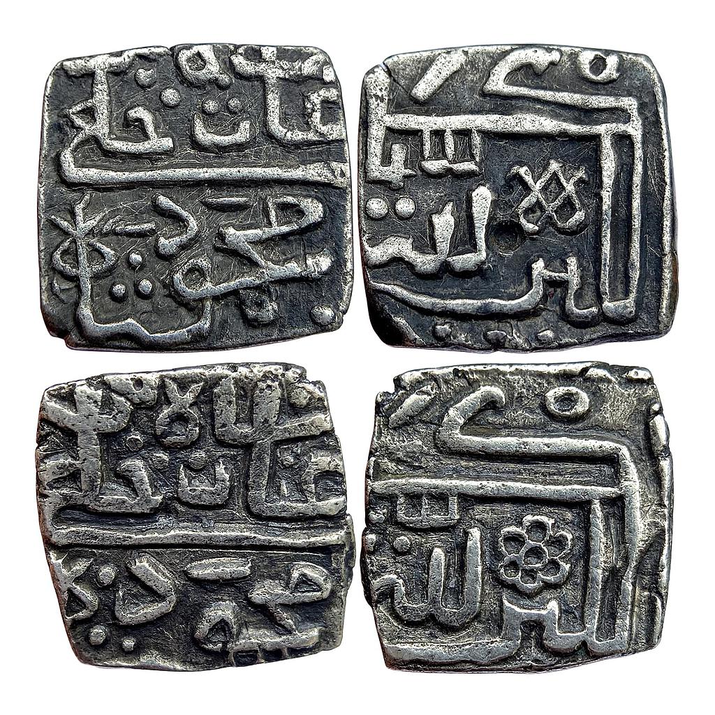Malwa Sultan Ghiyath Shah Set of 2 Coins Silver Square 1/4 Tanka