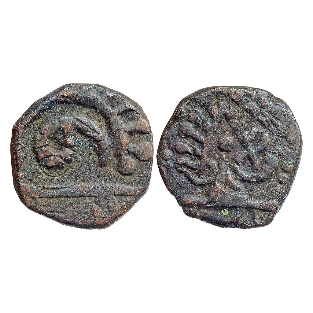 IPS Jhabua State Gopal Singh Copper Paisa