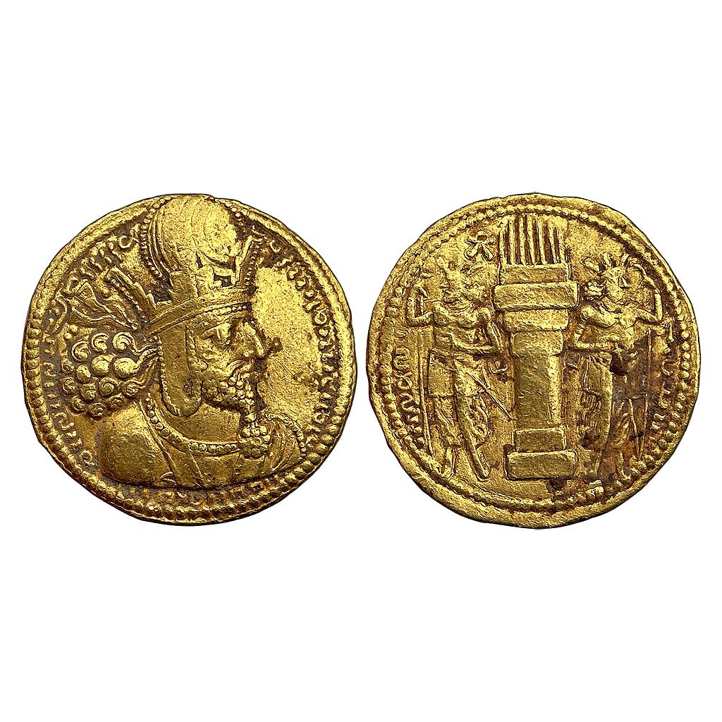 Ancient World Sassanian Empire Shapur I Ctesiphon Mint Gold Dinara