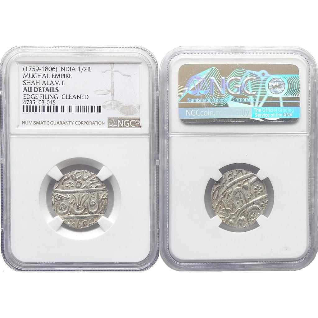 Maratha Ravish Nagar Sagar INO Shah Alam II Silver "1/2 Rupee" Ravish Nagar Sagar Mint