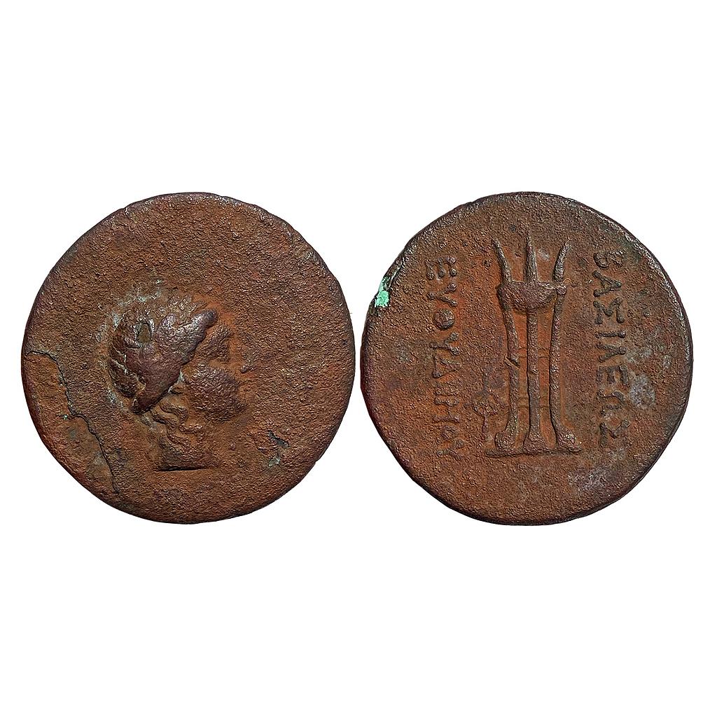 Ancient Greco-Bactrians Euthydemos II Bronze Tri-Chalkon Unit