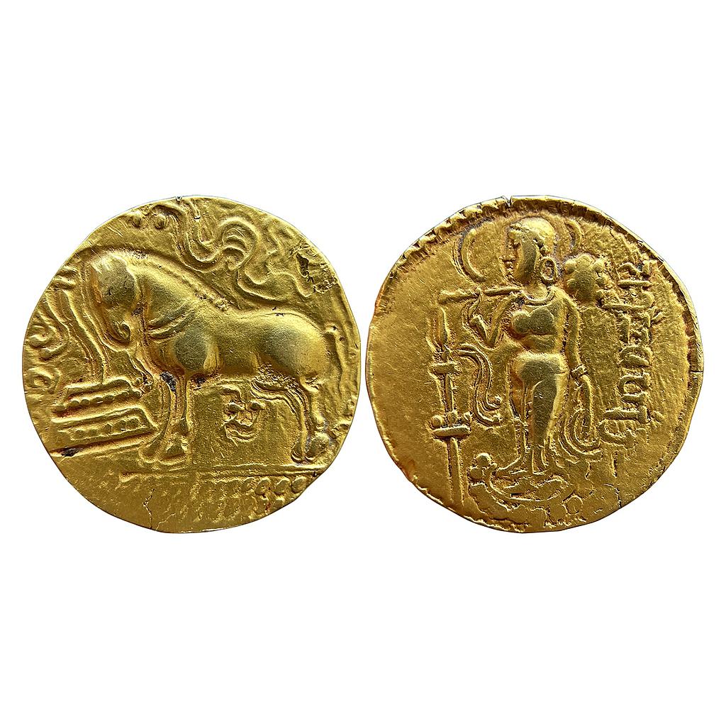 Ancient Guptas Samudragupta Ashvamedha type Gold Dinara