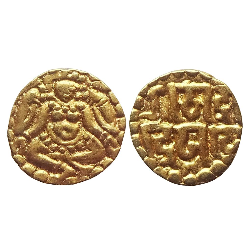 Kalachuris of Tripuri Gangeyadeva Base Gold Dinar