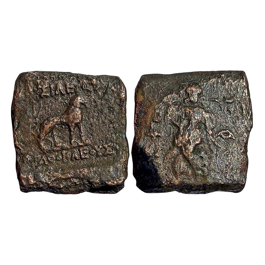 Ancient Greco Bactrian Agathocles Bronze Unit