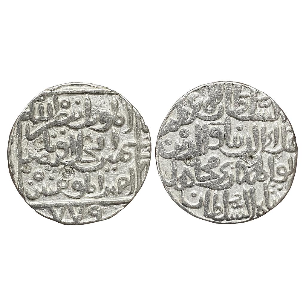 Bahamani Sultanate, Ala al-Din Mujahid Shah, Hadrat Ahsanabad Mint Silver Tanka