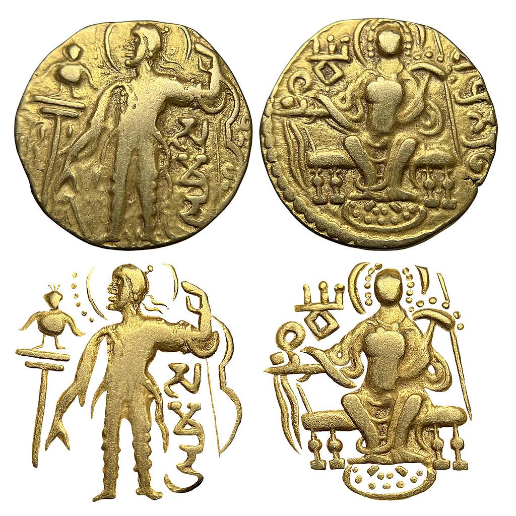 Ancient Gupta Dynasty Samudragupta Archer type Gold Dinara
