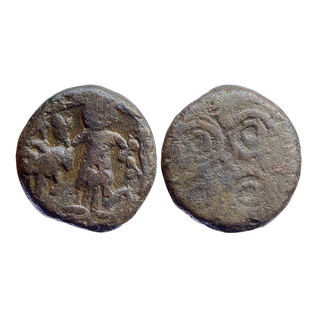 Ancient Ujjain Copper Heavy Unit