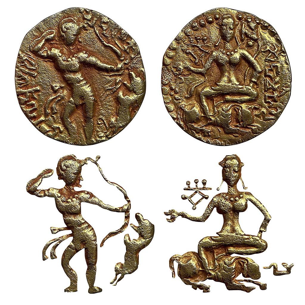 Ancient Guptas Kumaragupta I Lion Slayer type Gold Dinara ex-mount