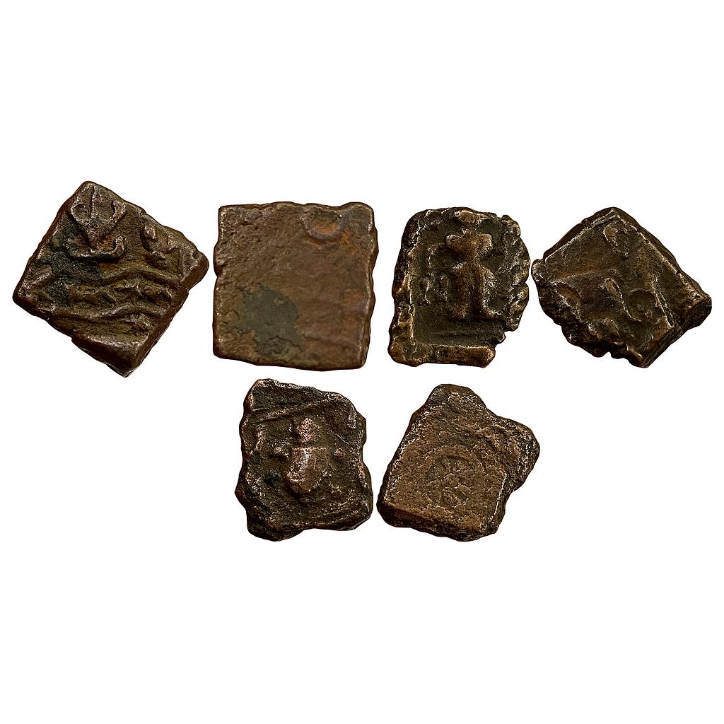 Ancient Ujjain Set of 3 Coins Copper Fractional Unit