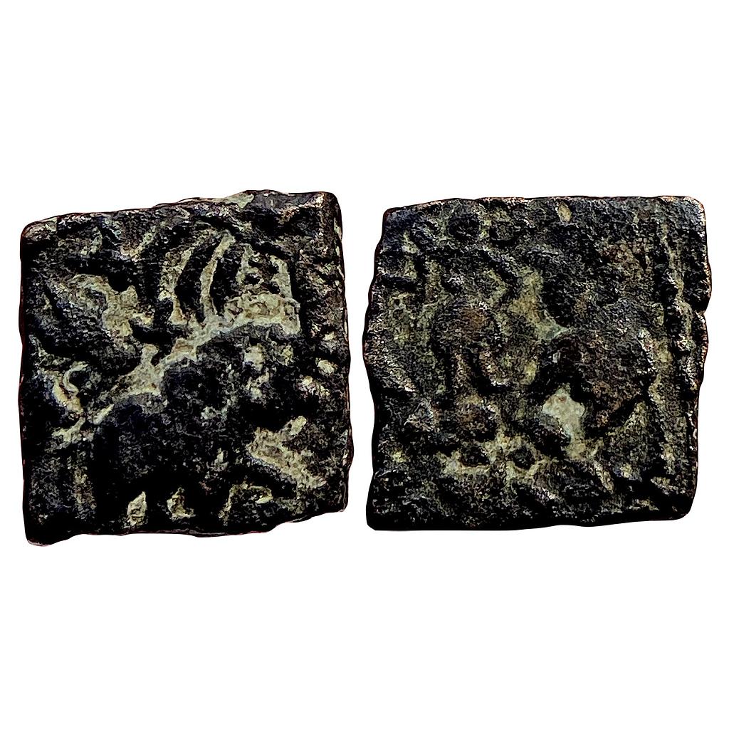 Ancient Pre Satavahana Bhadra &amp; Mitra Series Vidarbha Gajalakshmi Copper Unit