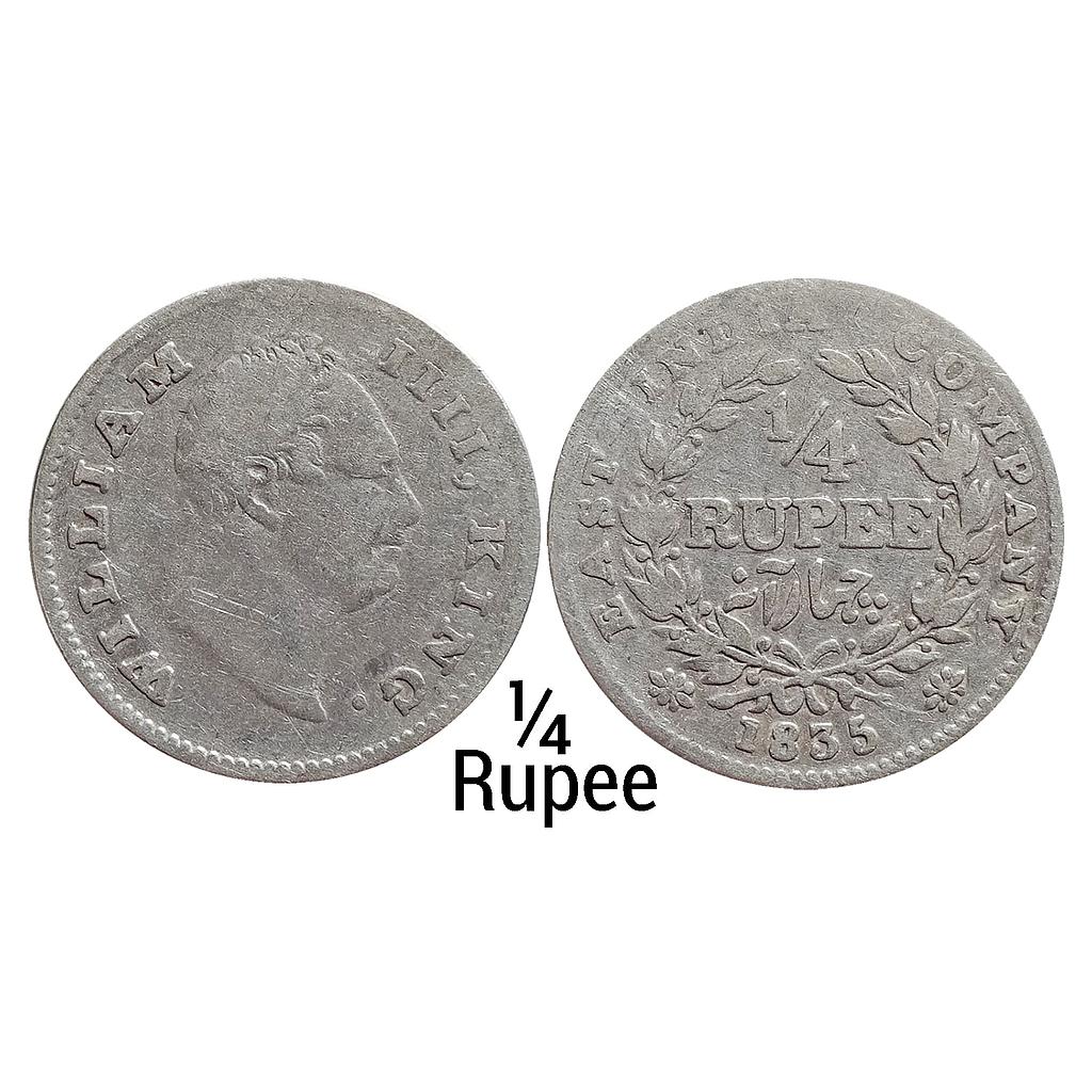 EIC William IV 1835 AD F incuse Wreath with 20 Berries 10L+10R Calcutta Mint Silver 1/4 Rupee
