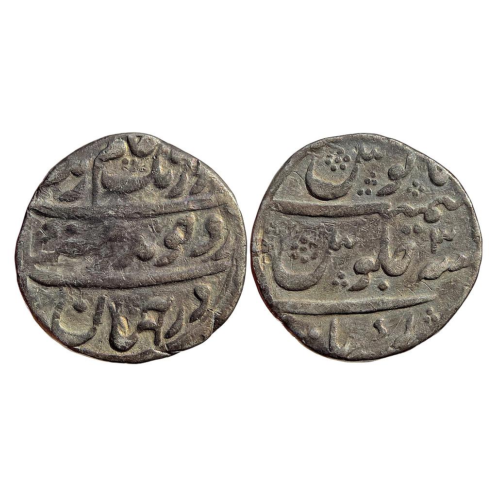Mughal Aurangzeb Karappa or Karpa Mint Silver Rupee