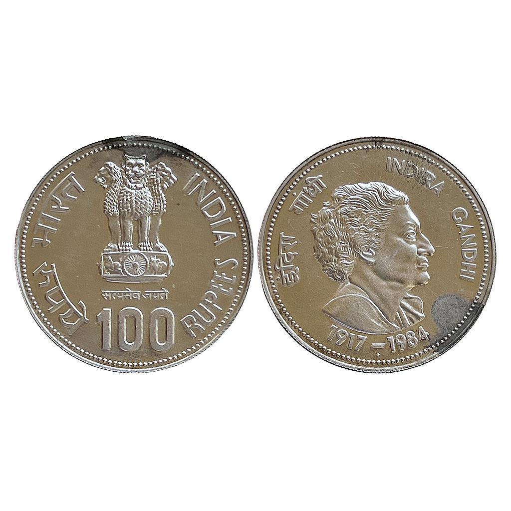 Republic India 1985 AD Death of Indira Gandhi Silver 100 Rupees